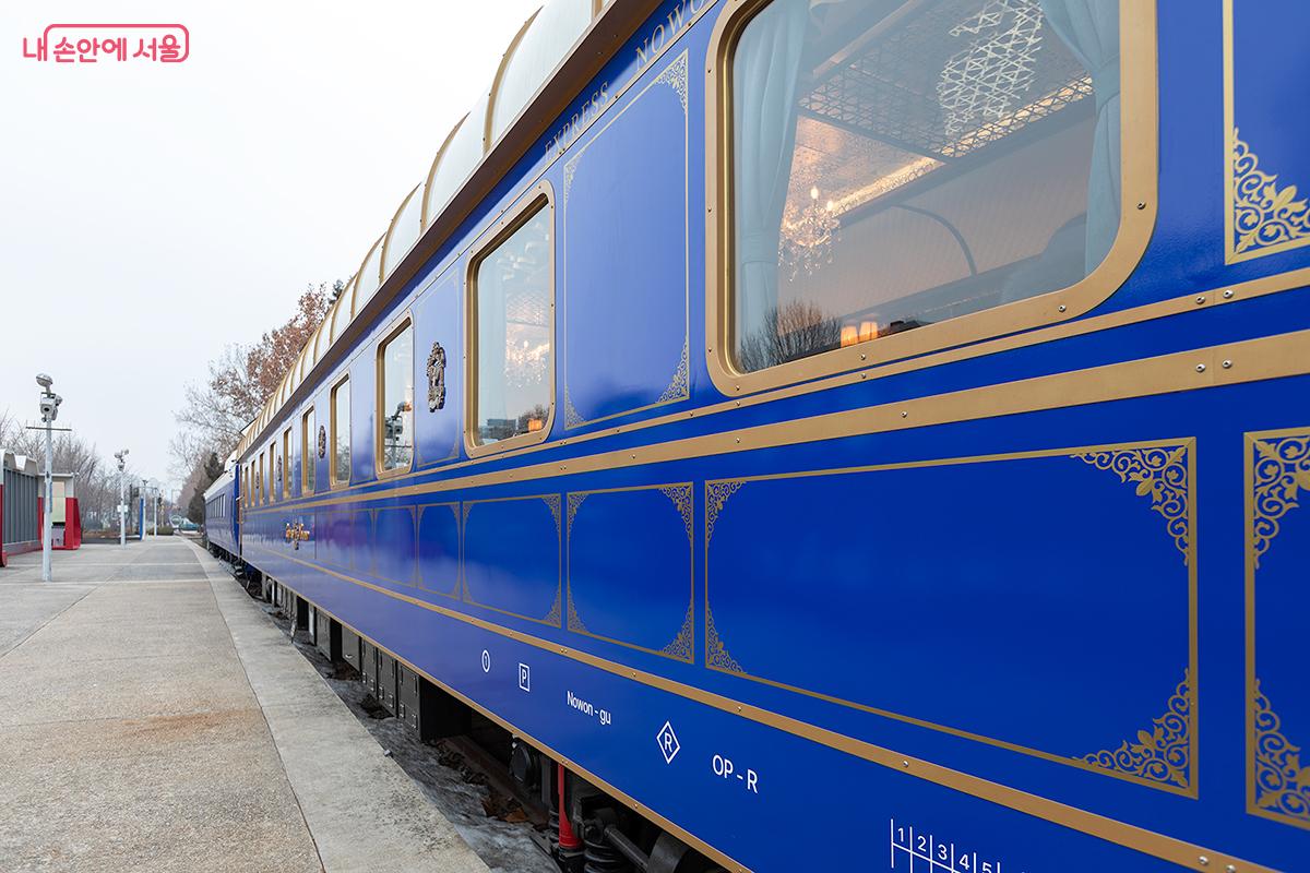 익스프레스 노원 기차 레스토랑 외부모습 ⓒ문청야