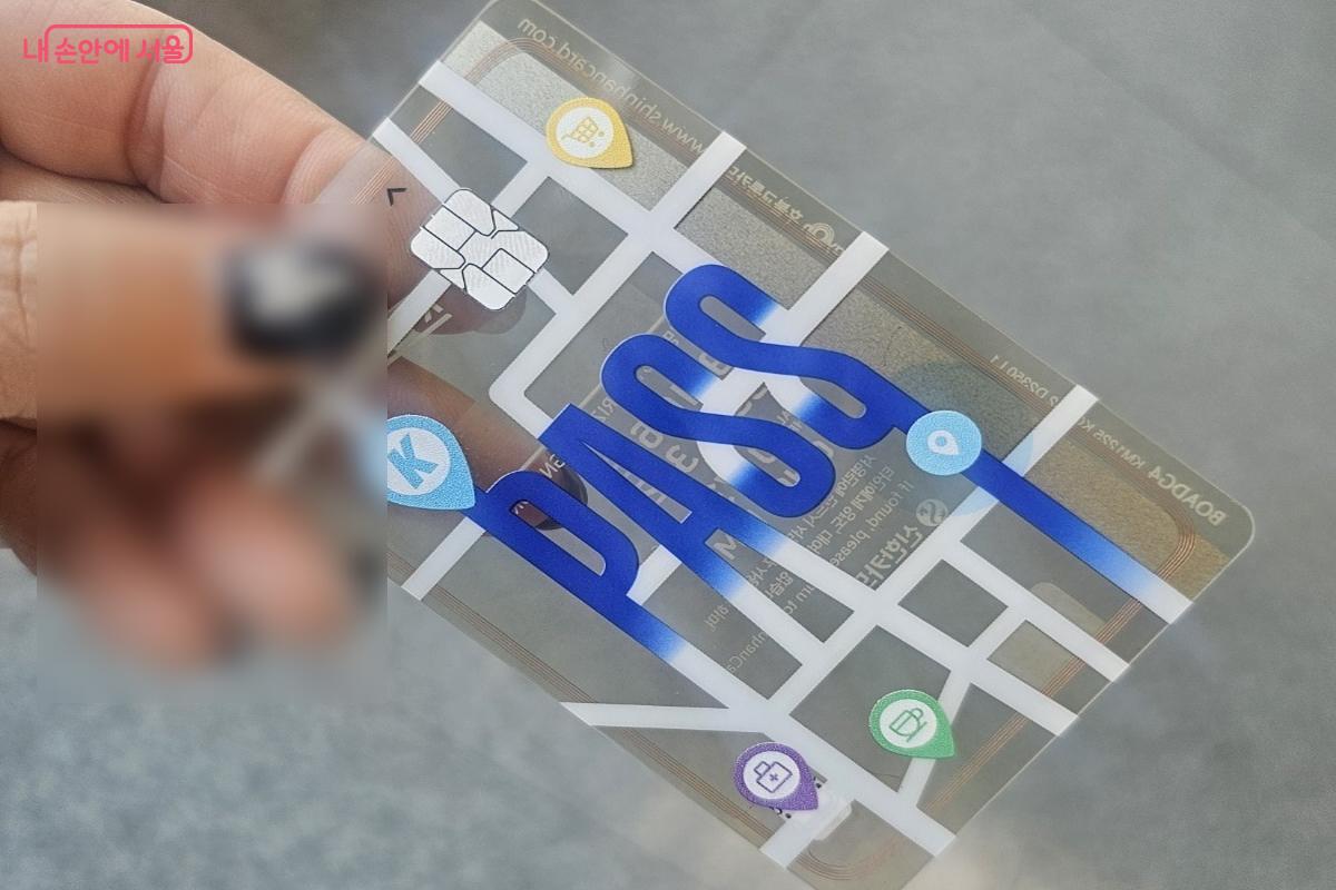 공식 누리집에서 비교 후 직접 선택해 신청한 K-패스 실물 카드 &copy;김도희