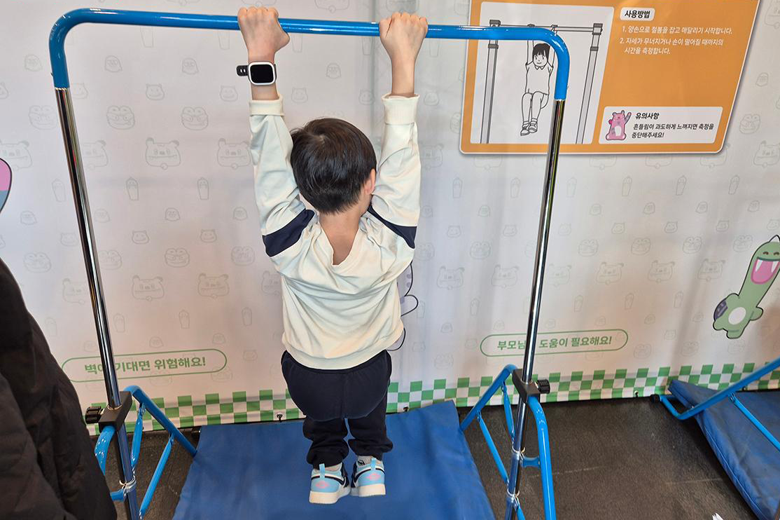 우리 아이 건강 프로젝트 여기서 시작! 어린이 체력장&amp;덜달달 원정대