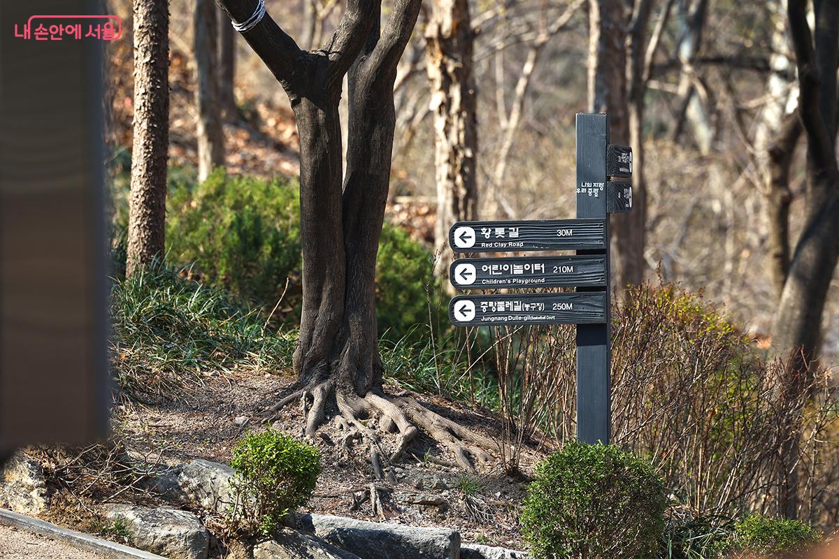 공원 산책 후 중랑둘레길도 함께 걸어보자. ©김주연