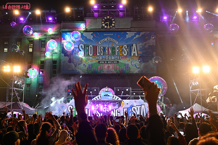 2025 스프링페스티벌(EDM 파티)