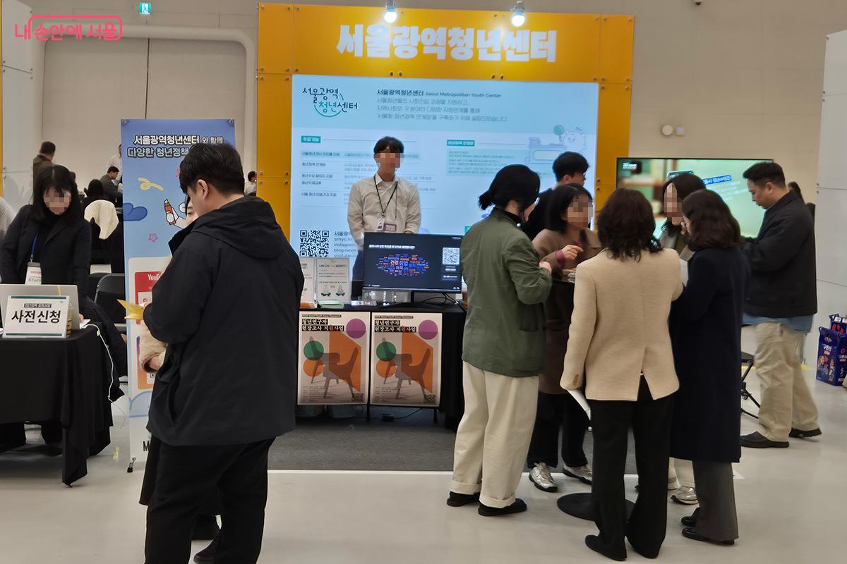 DDP 아트홀 1관에서 열린 ‘커리어 부트 캠프’는 취업 성공을 위한 종합 멘토링 프로그램을 짜여졌다. ©이혜숙