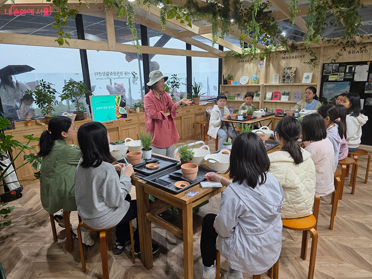 정원 문화힐링센터 체험