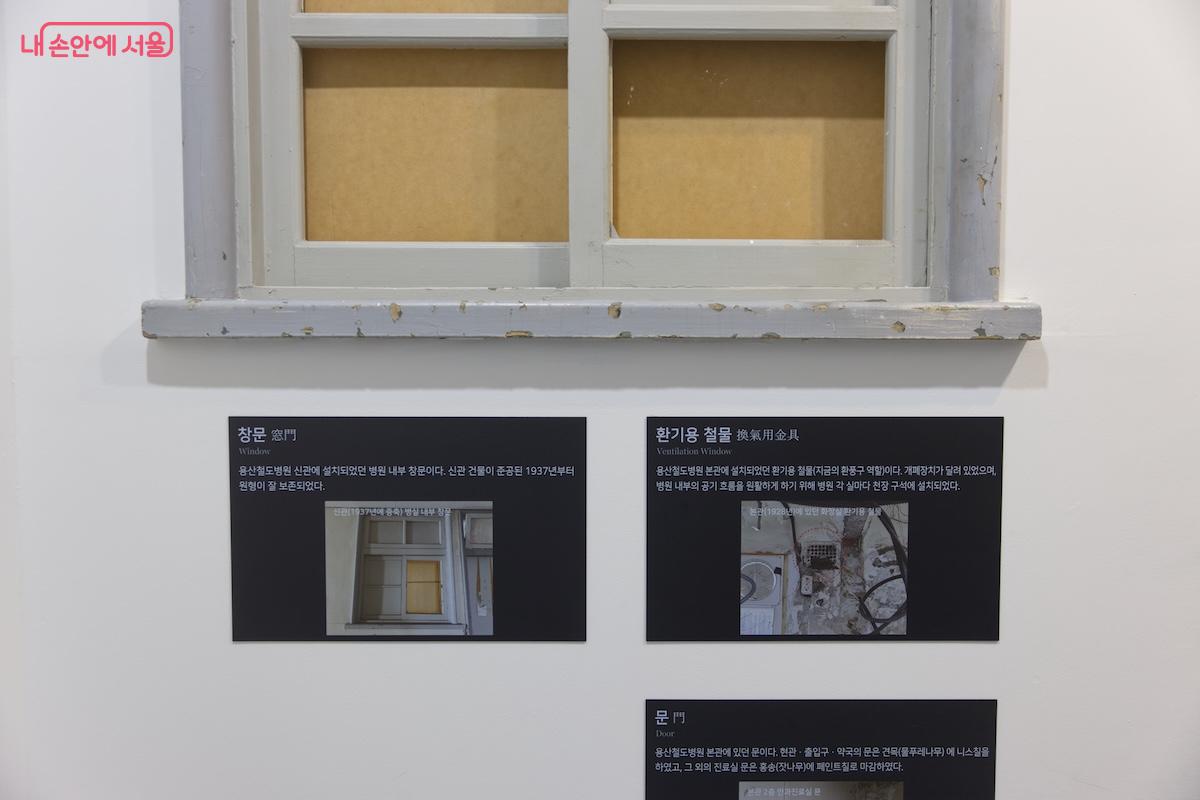 오래된 과거 이야기를 주제로 한 영화를 찍어도 될 듯 했다