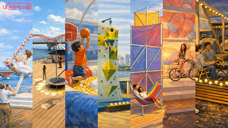 7개 한강버스 선착장이 7가지 감성의 체험용 놀이터로 조성되며, 미션 수행 이벤트 ‘트레저 헌트’가 진행된다.