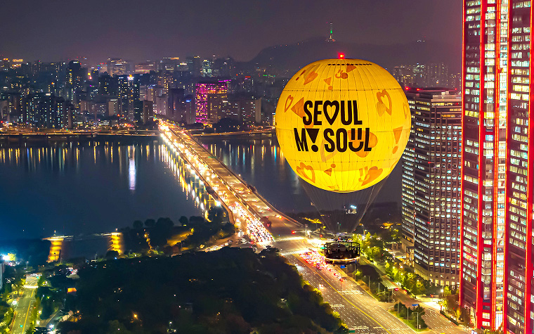 이제 매일 뜹니다! '서울달' 4월부터 연중무휴 운영