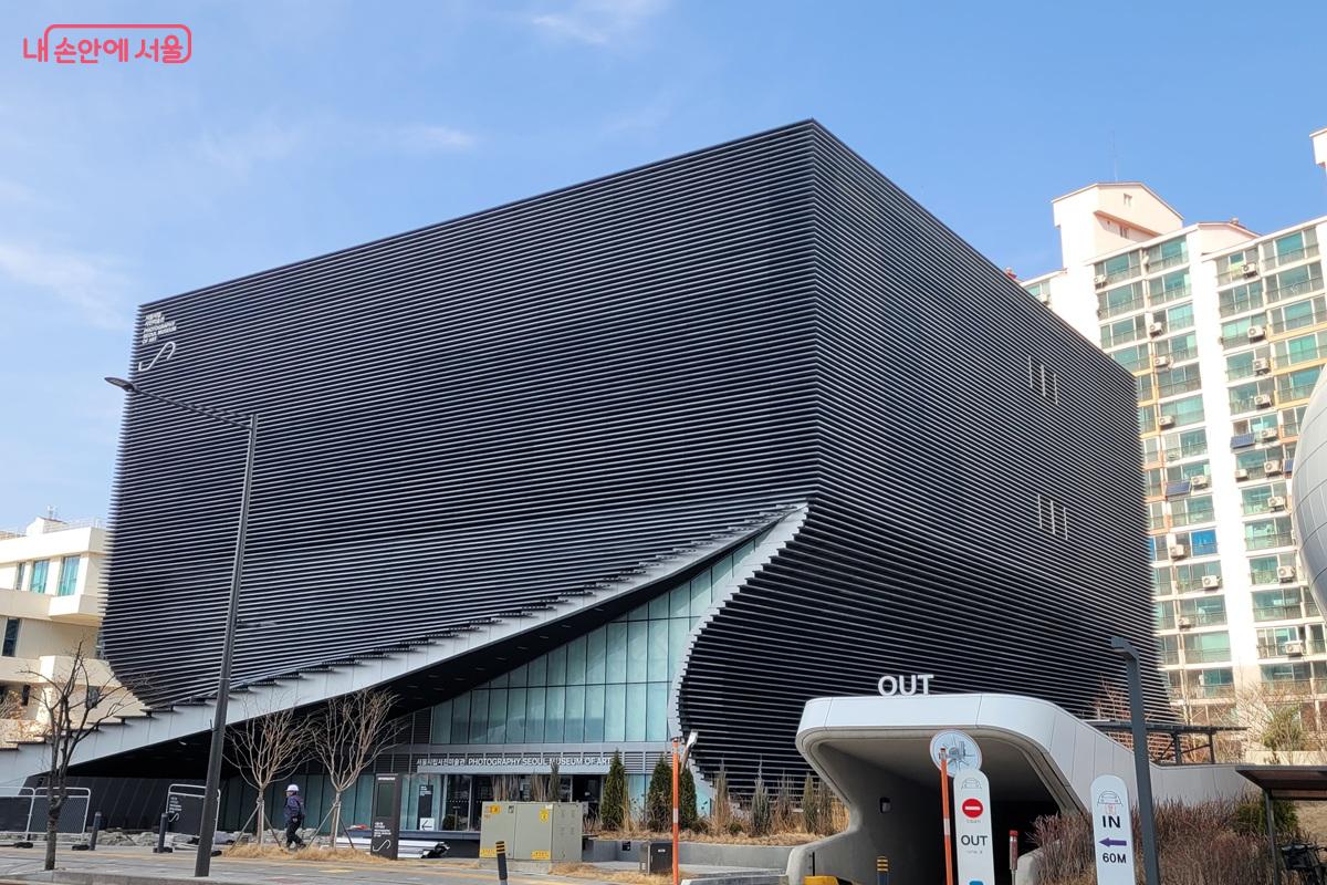 도봉구 창동에 위치한 서울시립 사진미술관 건물 외관 모습 &copy;조연