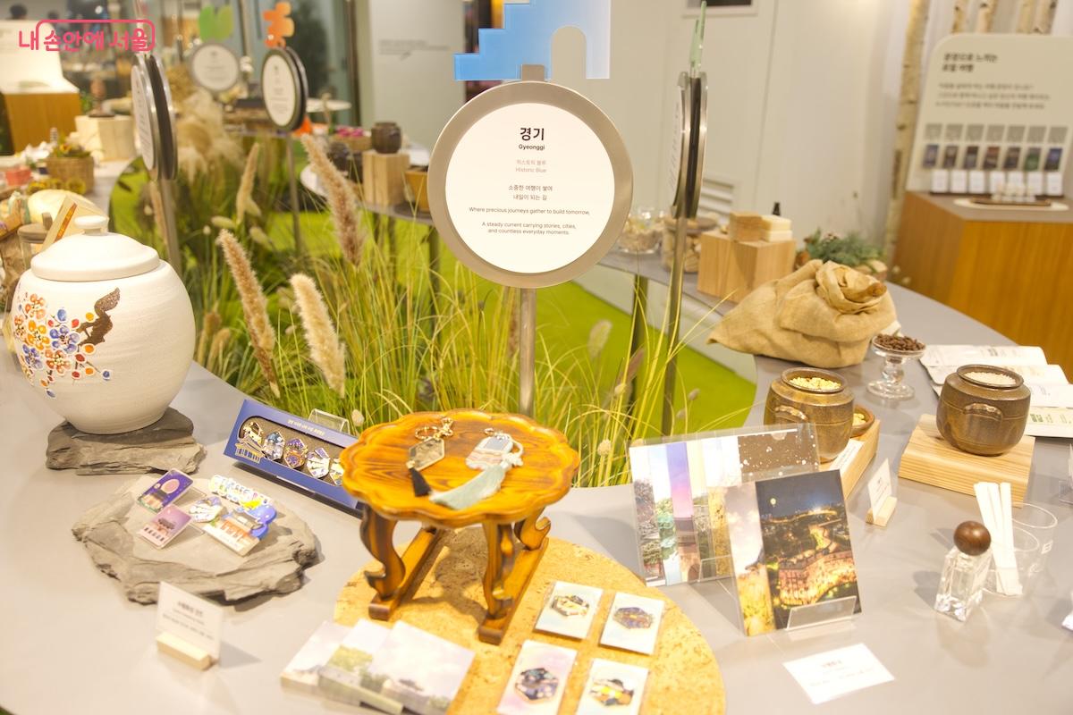 이번에 경기도와 전라북도 코너가 생기며 8개의 지자체가 참여하는 숍이 되었다. &copy;임중빈