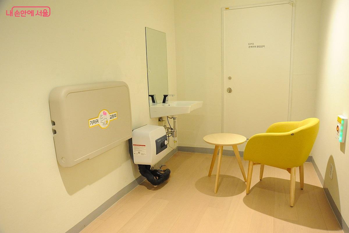 지하 1층의 수유실 &copy;조수봉