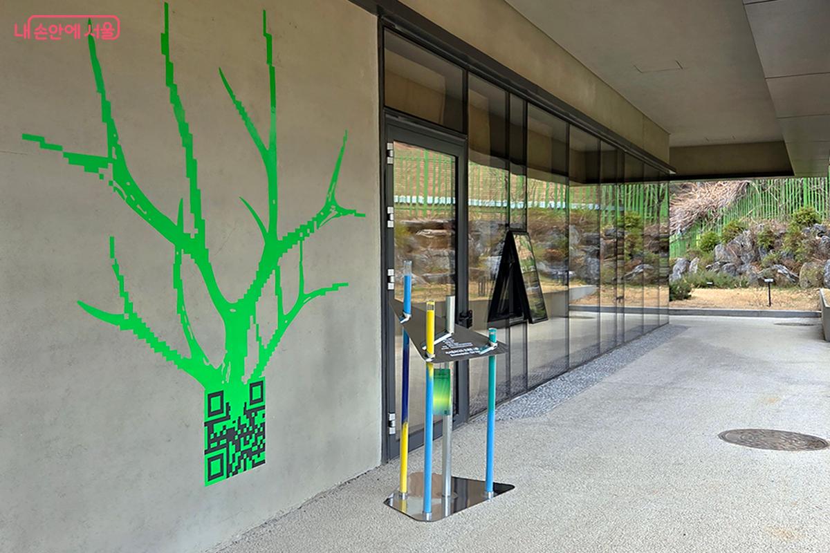 증강현실(AR)을 통해 서서울의 시공간 데이터를 소환하는 <서서울피디아> ⓒ이다현