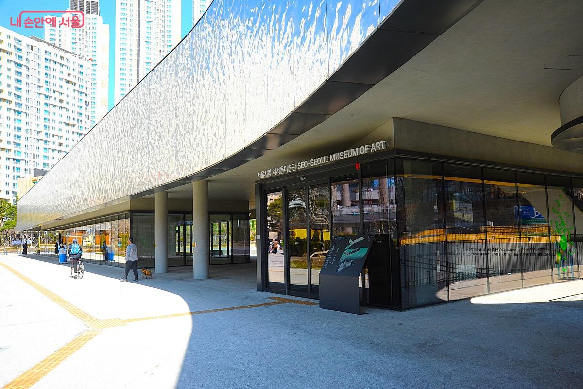  서서울미술관은 뉴미디어 특화 미술관이다. &copy;조수봉