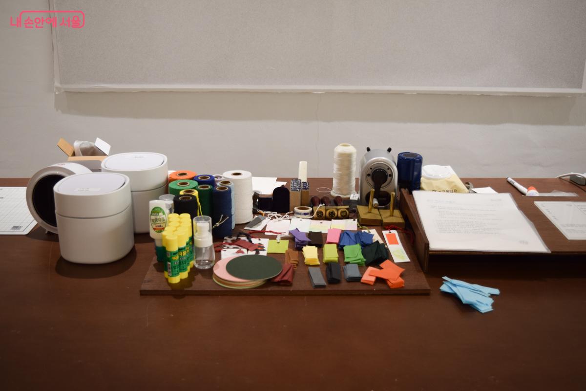 체험 프로그램에 쓰일 재료들 ⓒ이명은