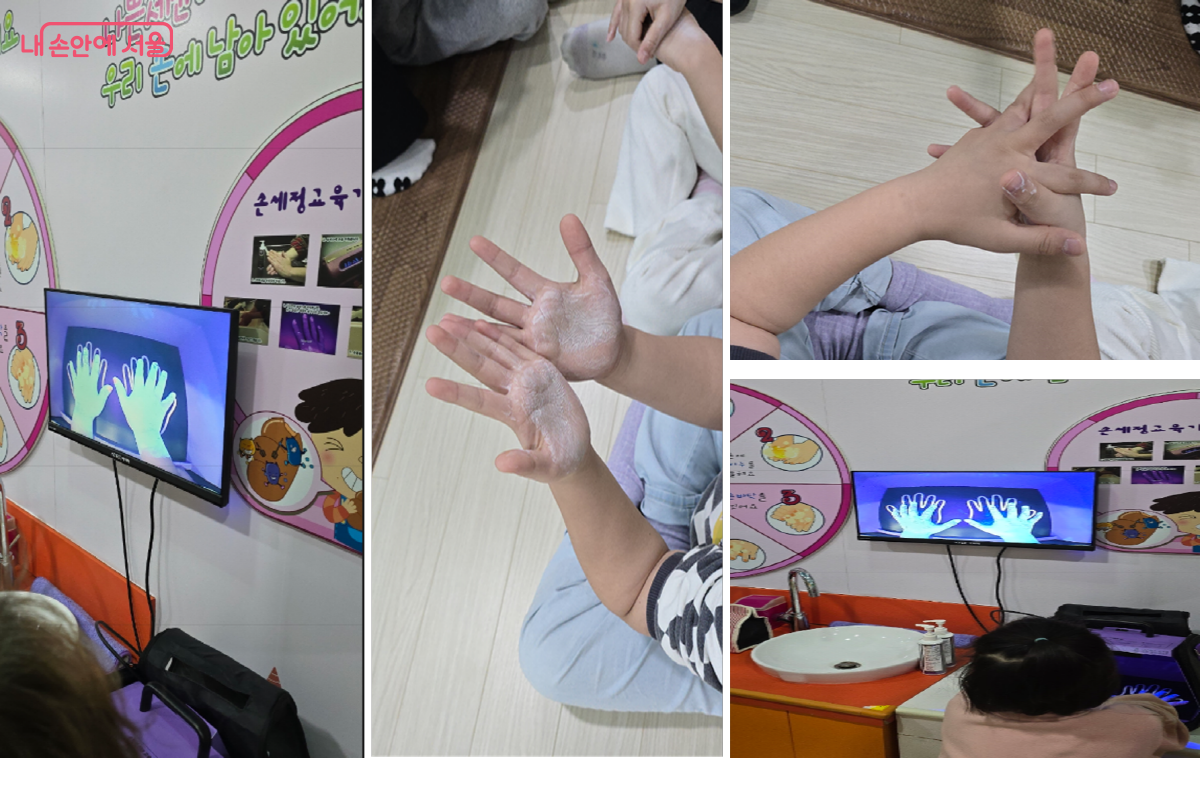 "손을 대충 닦으니 아직도..." 손가락 사이도 깨끗이! ©최윤정