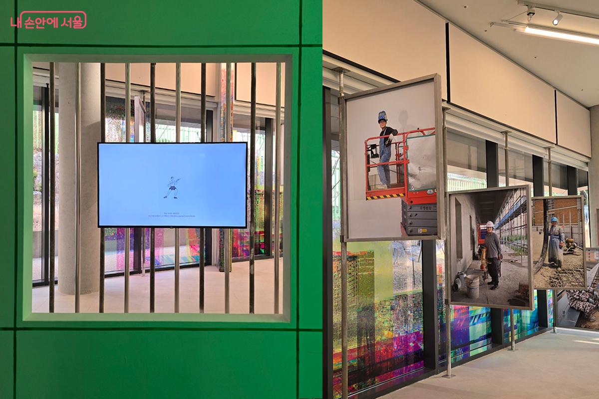 서서울미술관 건립 기록을 담은 전시 <우리의 시간은 여기서부터> &copy;박진영