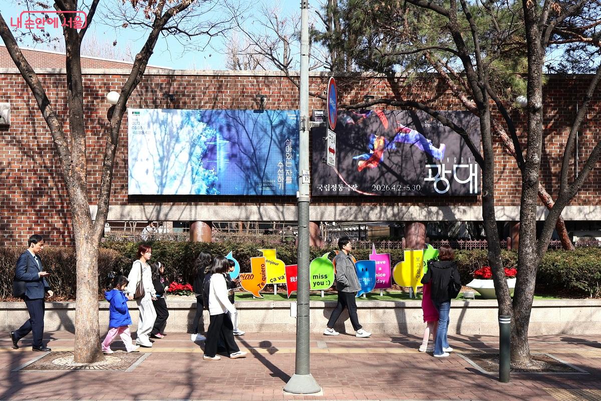 한국 최초의 근대식 극장 '원각사'의 복원 의미를 담은 국립정동극장 &copy;이봉덕