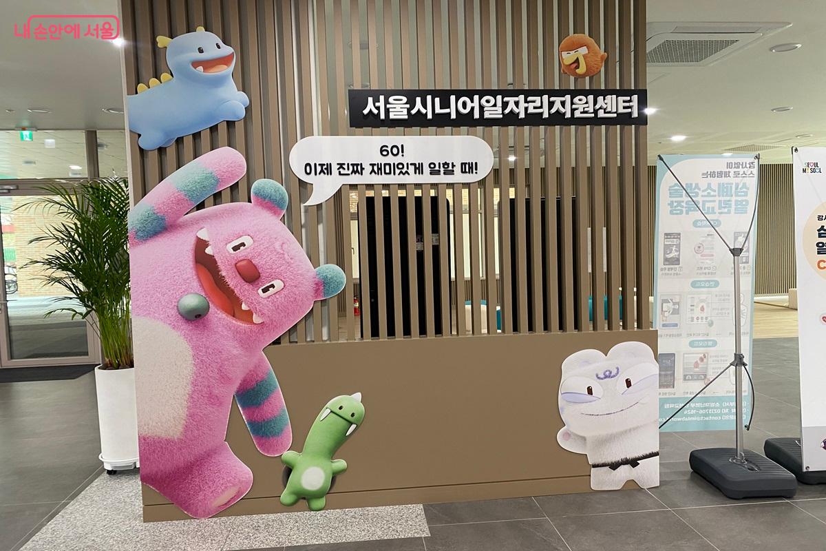 동부캠퍼스 1층 로비 &copy;이근석