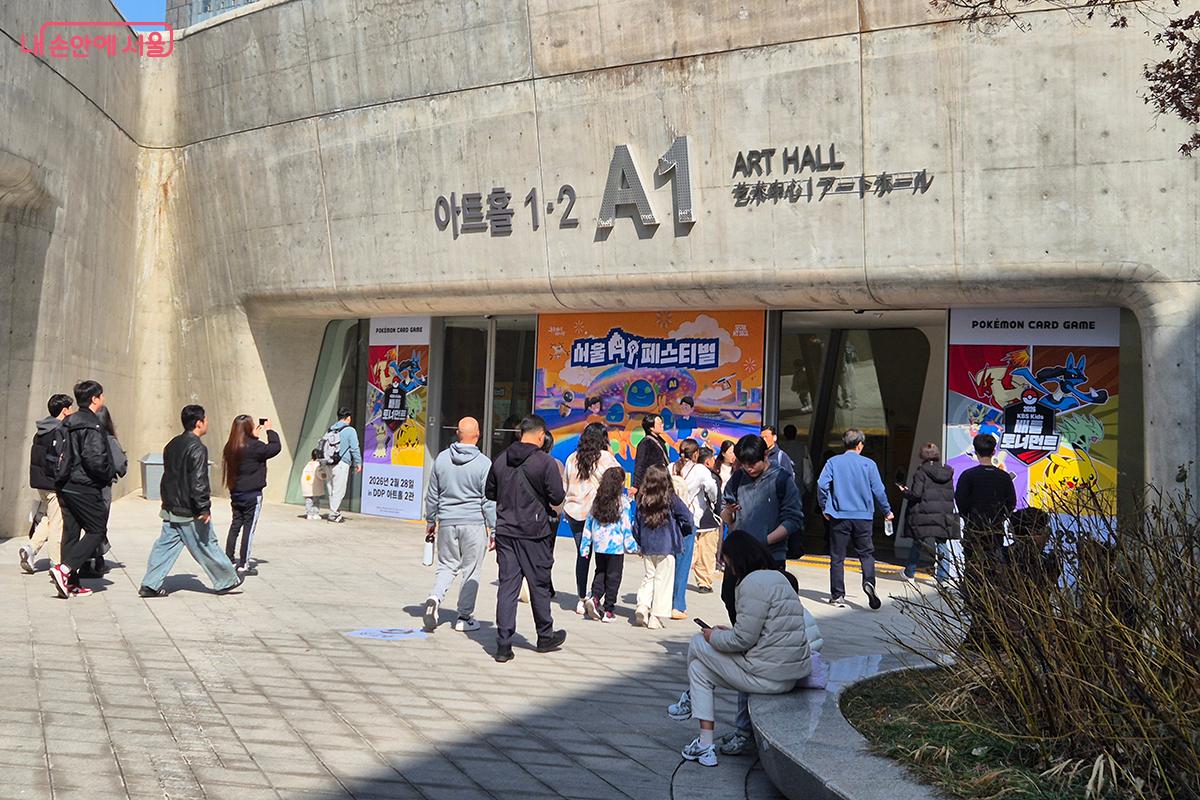 서울 동대문디자인플라자(DDP)에서 2월 28일부터 3월 1일까지 열린 &lsquo;서울AI페스티벌 2026&rsquo;