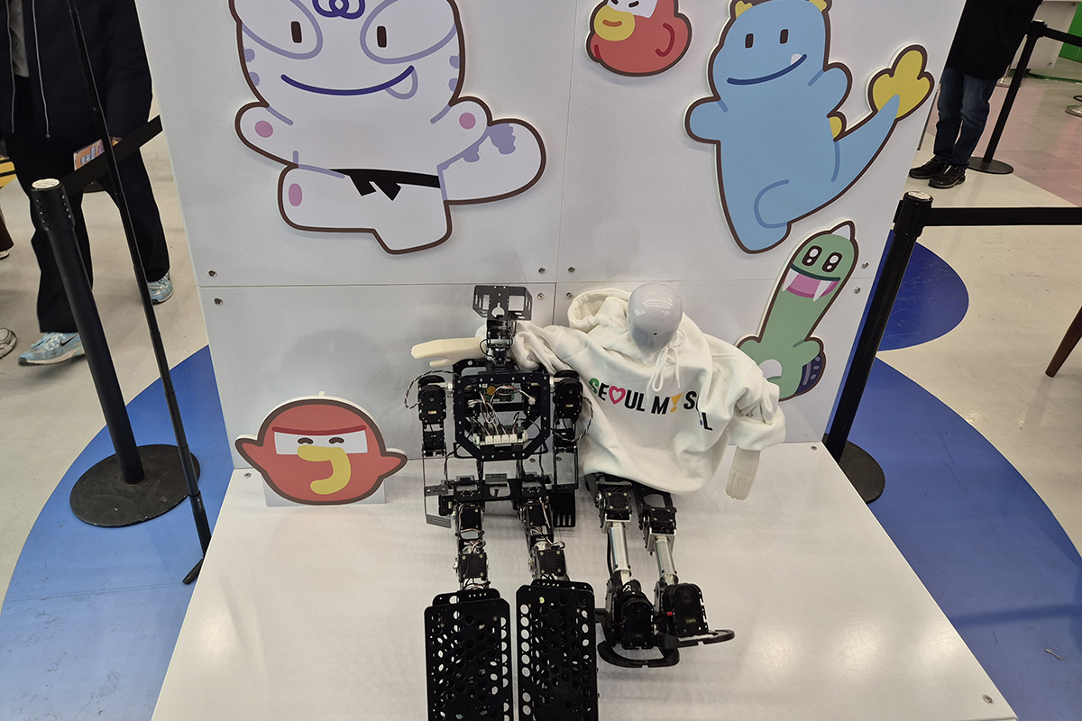 0과 1을 넘어 우리 곁으로&hellip;'AI페스티벌'에서 마주한 피지컬 AI