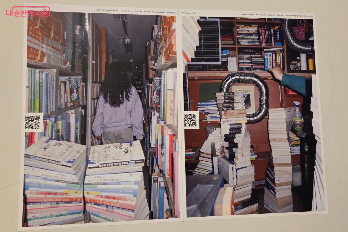 작품별 QR코드를 스캔하면 작품 설명을 들을 수도 있다. &copy;김미선