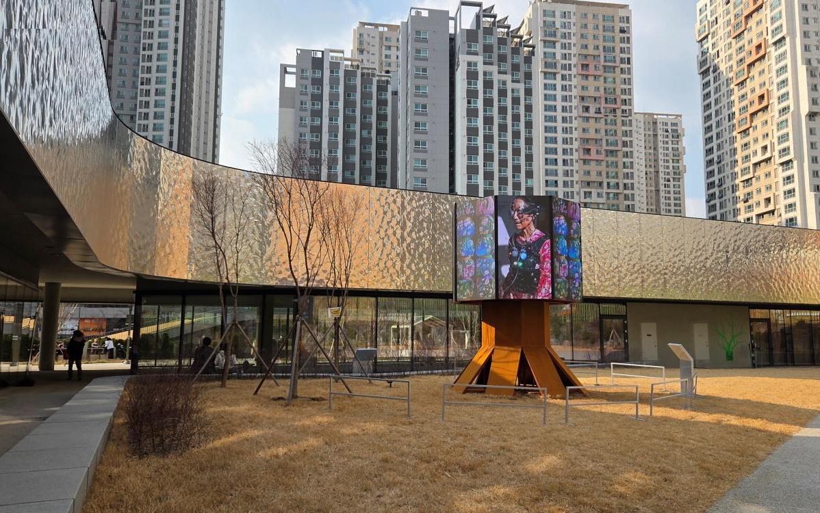 서울 서남권의 새로운 랜드마크, '서울시립 서서울미술관' 개관