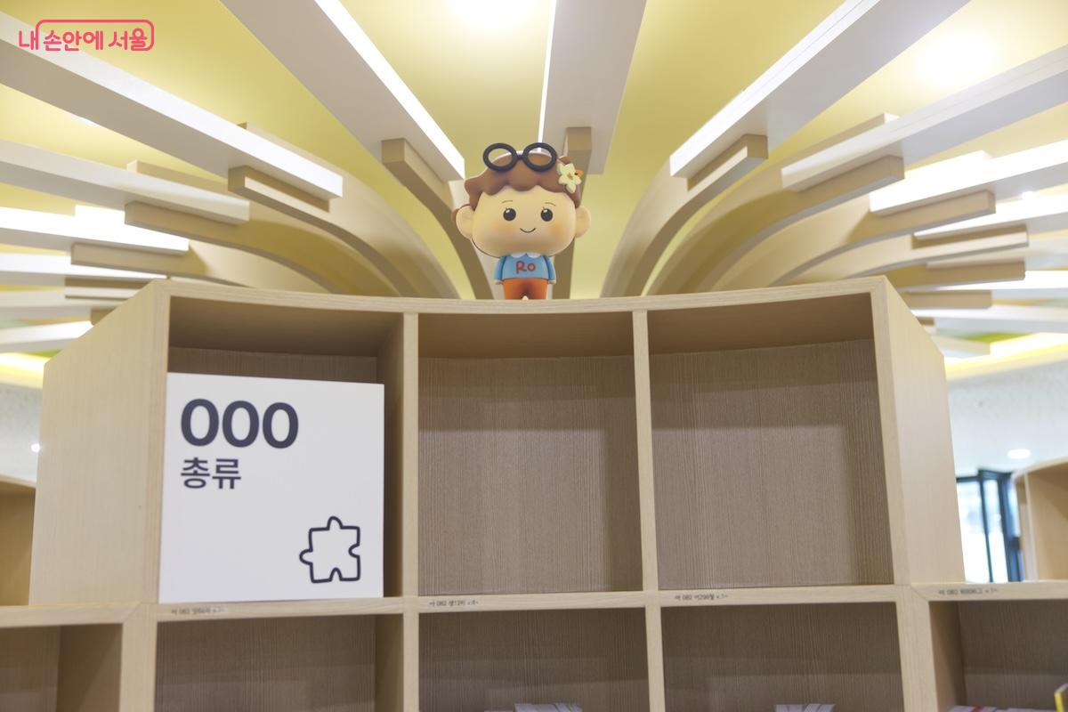 오랜 시간 지역 주민들의 숙원사업이 구로누리로 결실을 맺은 것 같다