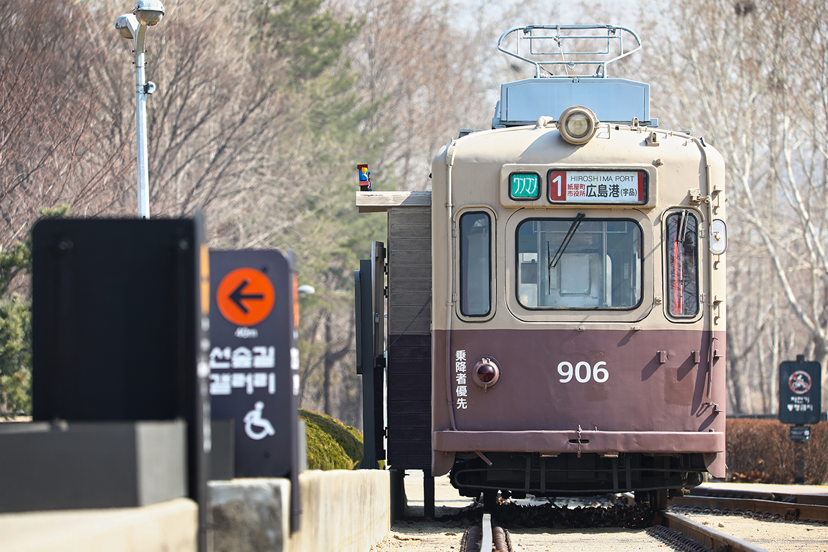 특급열차 레스토랑&middot;트램 도서관&hellip;'인생샷 명소' 철도 테마공원 소개