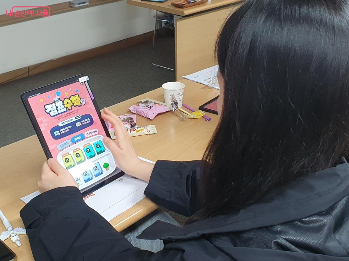 한국교육과정 이해, 자기주도학습 지도법, 지역인프라 활용법, 사춘기 자녀 대화법 등을 알려줬다. &copy;엄윤주