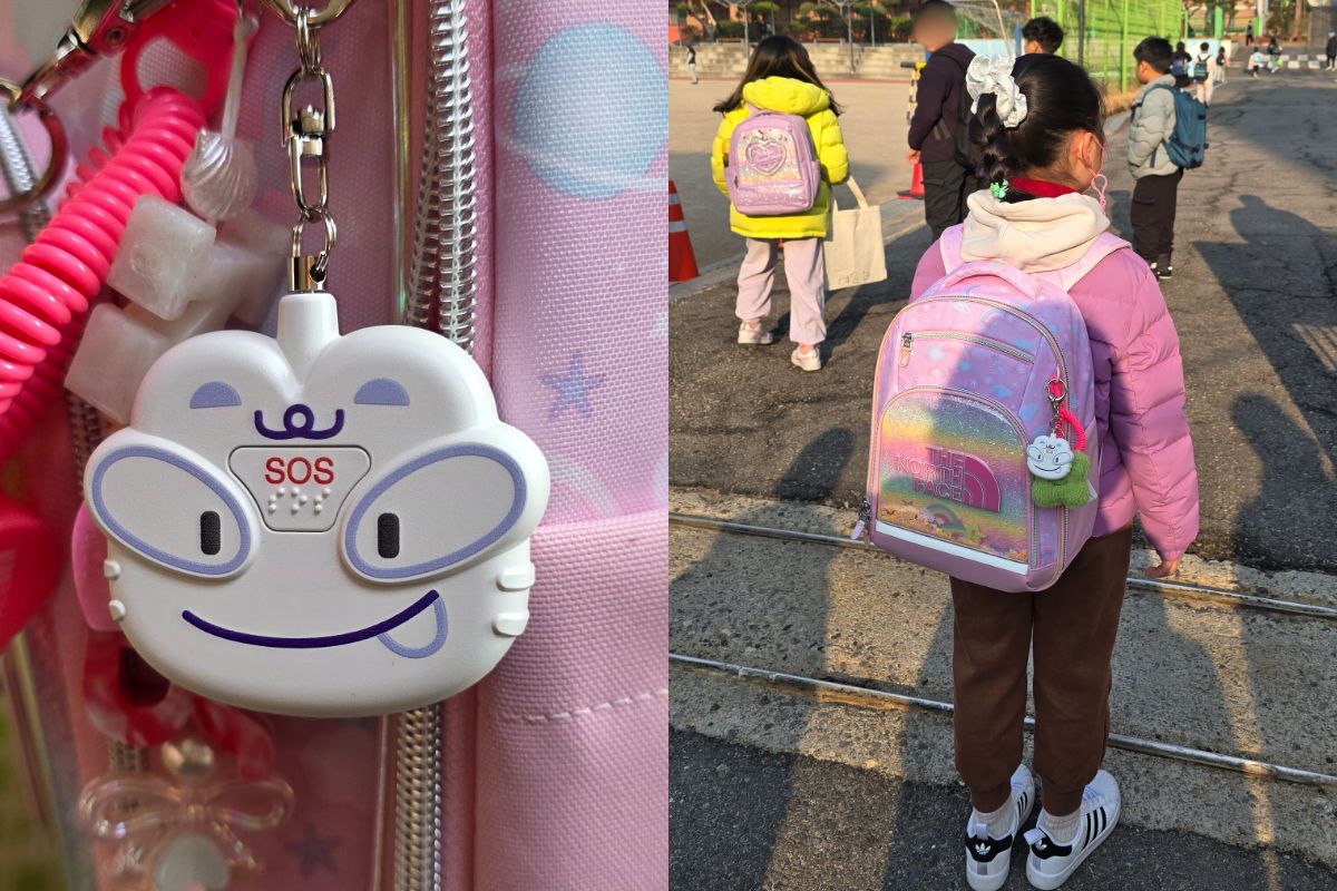 '초등안심벨' 덕분에 우리 아이 등하굣길 걱정 덜었어요!