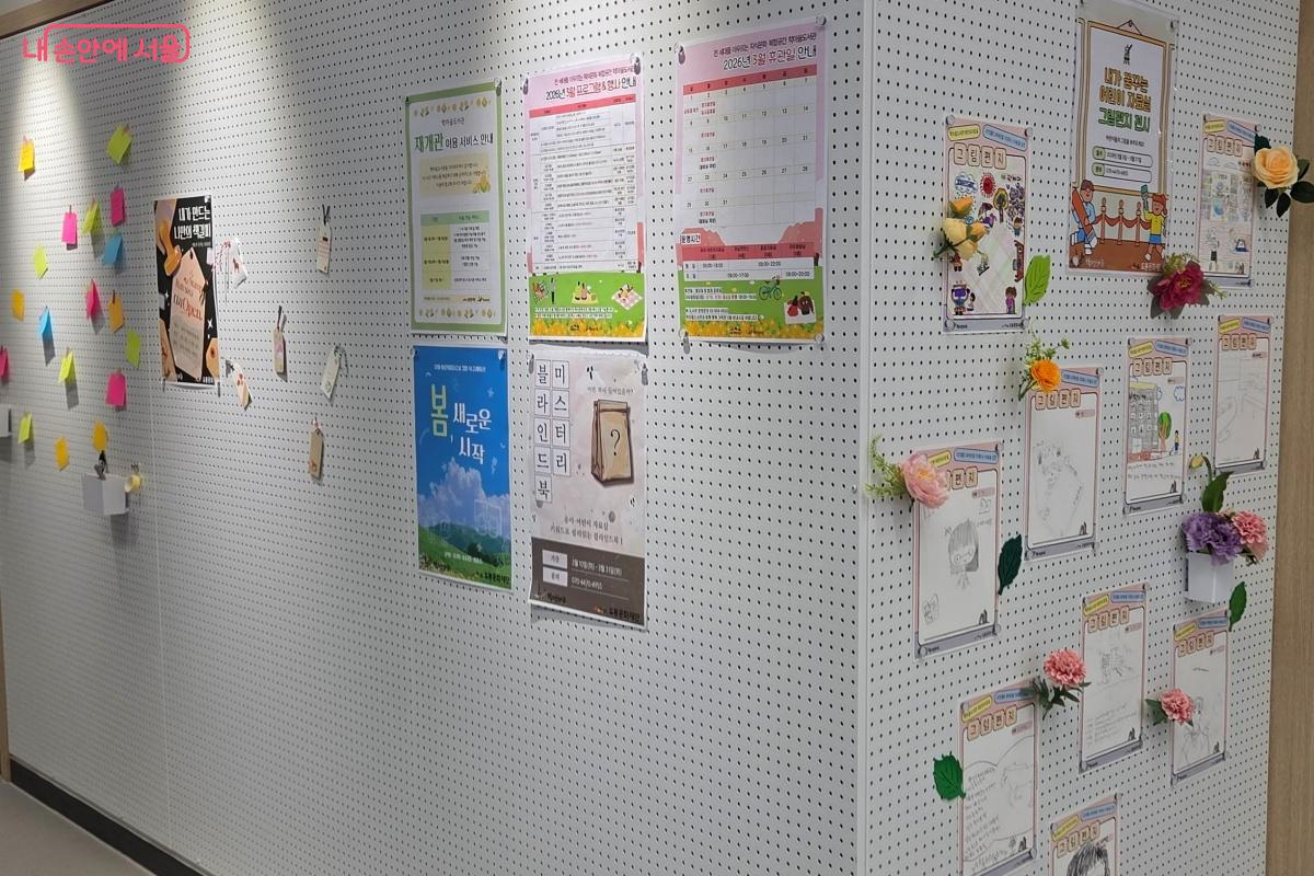 북큐레이션&전시는 현장에서 누구나 참여할 수 있다. ⓒ김미선