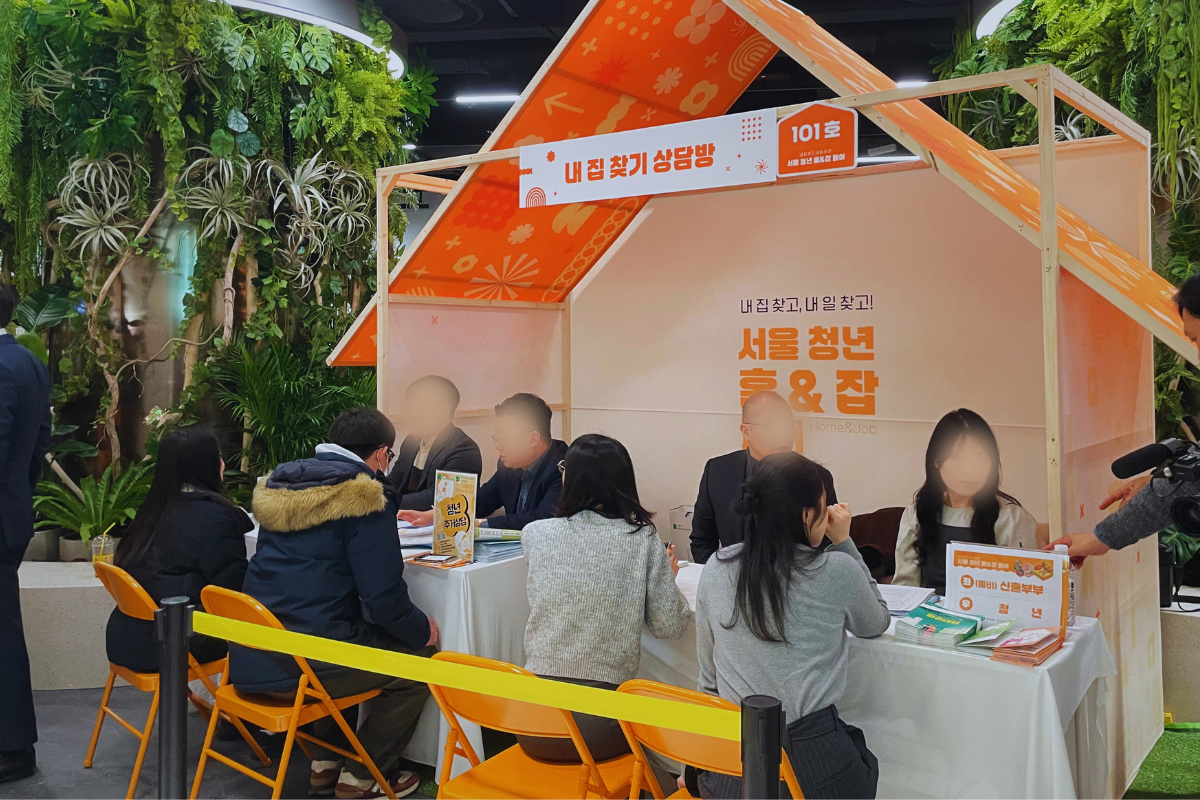 줄 서서 듣는 주거 대책? 청년들이 서울갤러리에 모인 이유