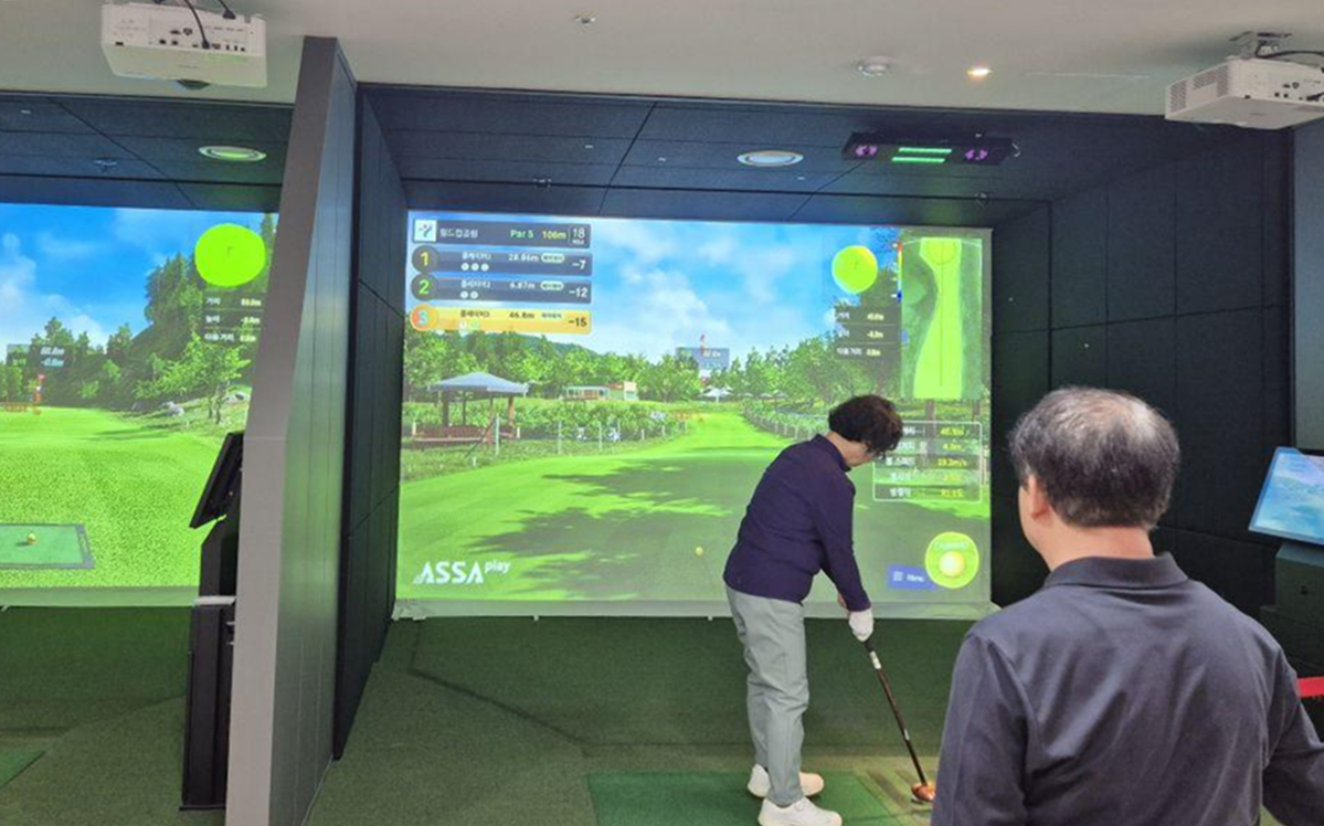 스크린 파크골프 치고, AI랑 바둑 두면 하루가 짧아~ '디지털동행플라자' 