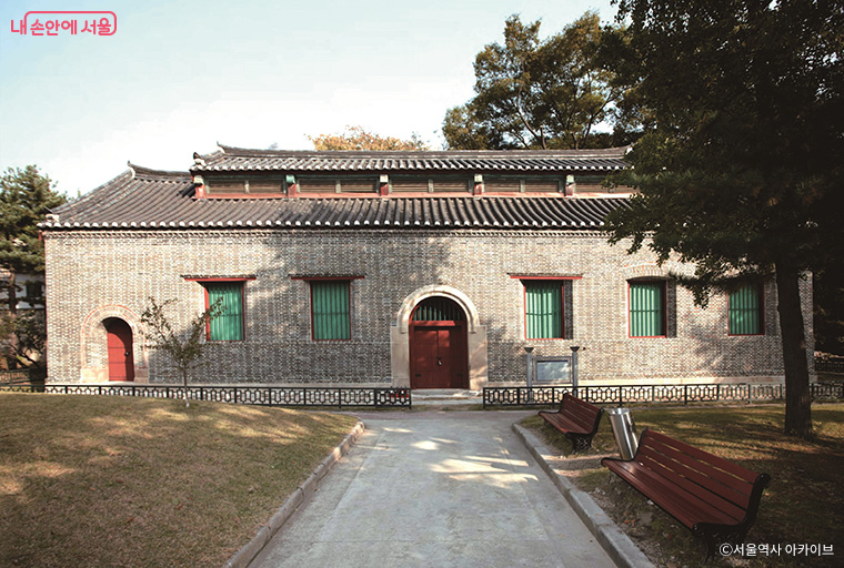 삼청동 한국금융연수원 내에 남아있는 화약창고 &lsquo;번사창&rsquo; 
