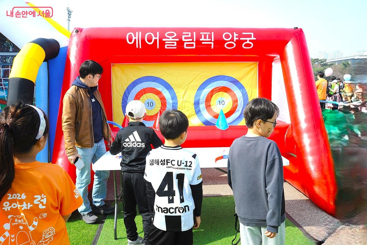  스포츠 바운스 양궁놀이 &copy;조수봉