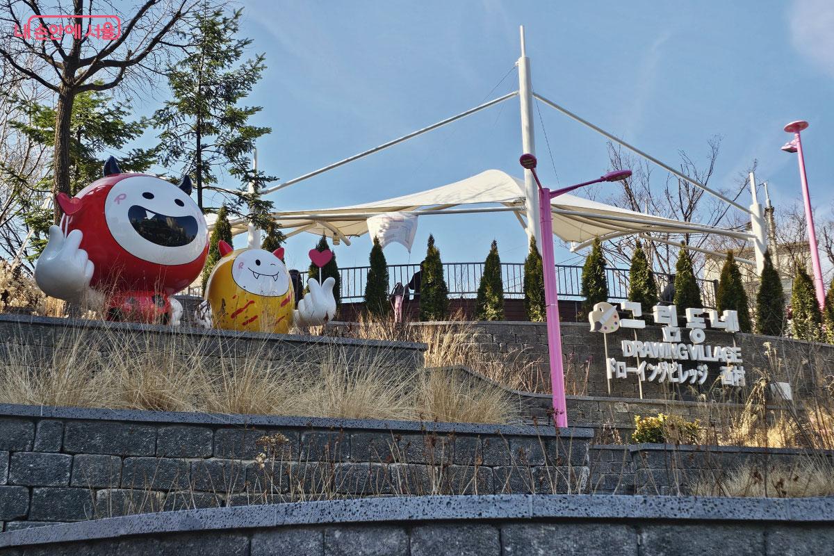  오랜 공사 끝에 복합예술공간이 되었다. ⓒ홍혜수