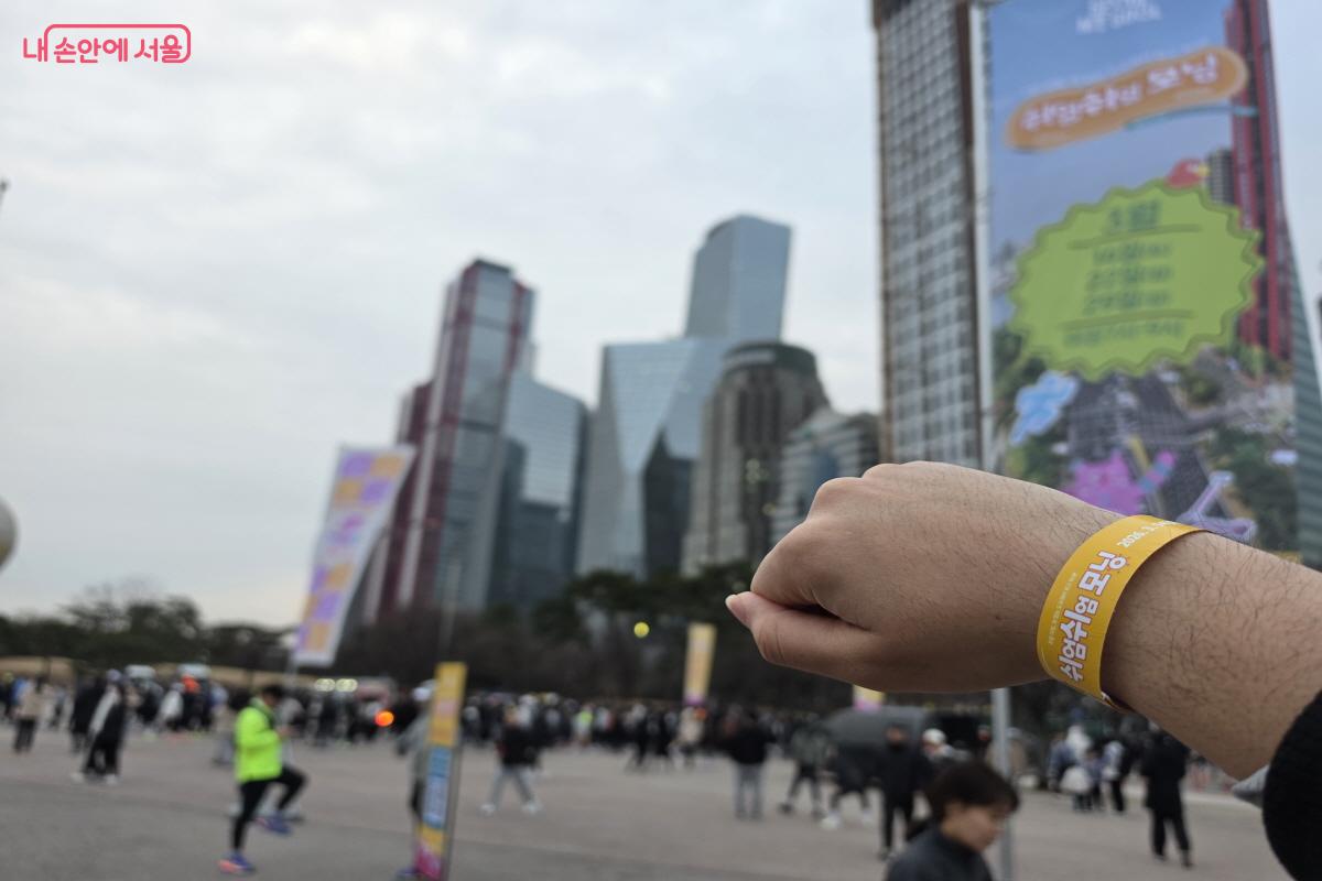 3월 14일, 쉬엄쉬엄 모닝에 참여했다.