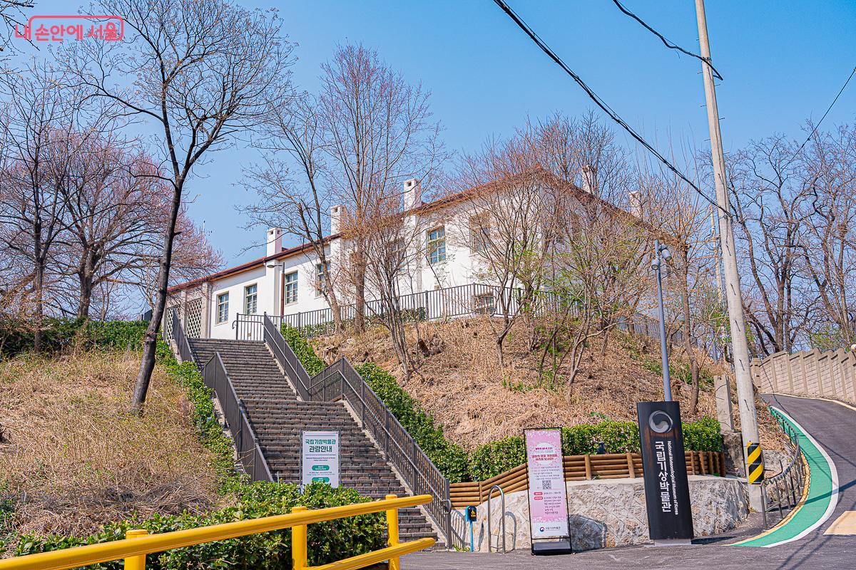 국립기상박물관은 우리나라 최초의 기상역사 박물관이기도 하다. &copy;김지연