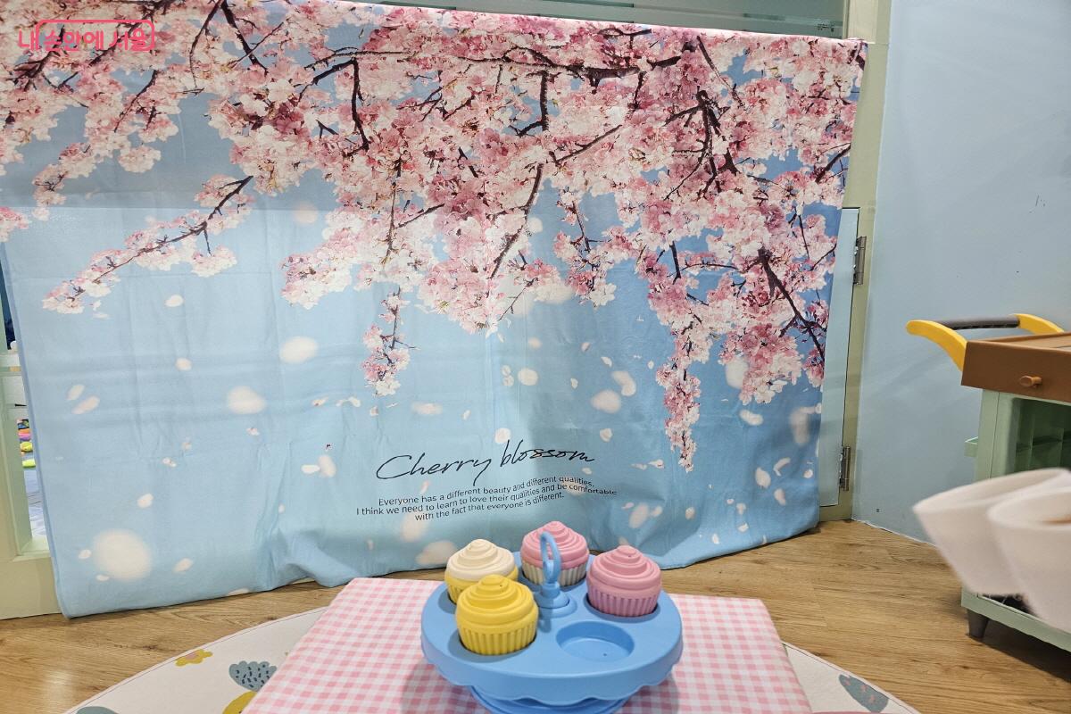 무료로 이용할 수 있는 강남구육아종합지원센터 논현 자유놀이실 ©박근호