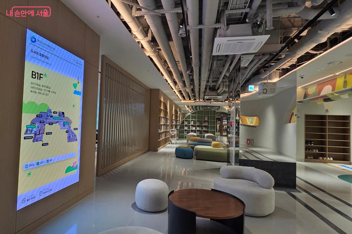 감각적인 공간 디자인이 돋보이는 &lsquo;여의도 브라이튼 도서관&rsquo; &copy;김미선