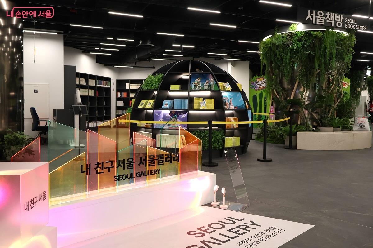 서울의 기록과 가치를 공유하는 공간, 시청 지하 서울갤러리 &copy;이봉덕