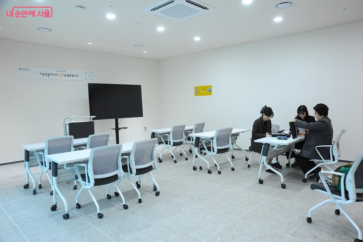 연수 시설의 분임토의실(채움홀) &copy;조수봉