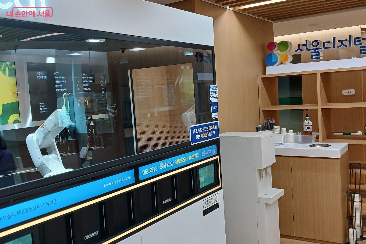 로봇커피 비트 카페 ©임영근