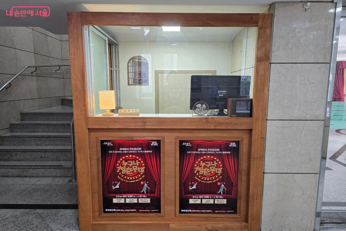 모든 프로그램은 사전 예약 없이 바로 현장에서 참여할 수 있으며 모두 무료이다. &copy;김은주