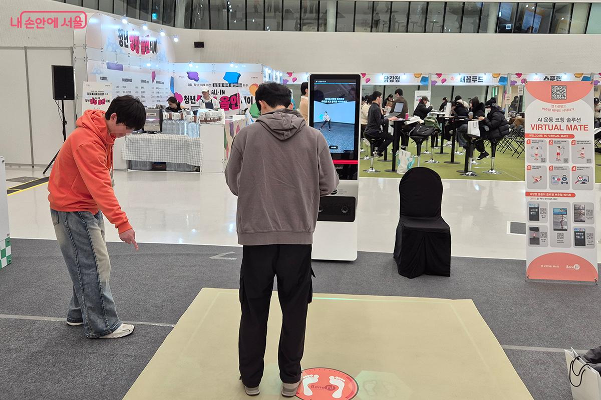 스타트업 기업 마이베네핏(mybenefit)의 AI 헬스케어 기기인 버추얼메이트(VIRTUAL MATE) &copy;이혜숙