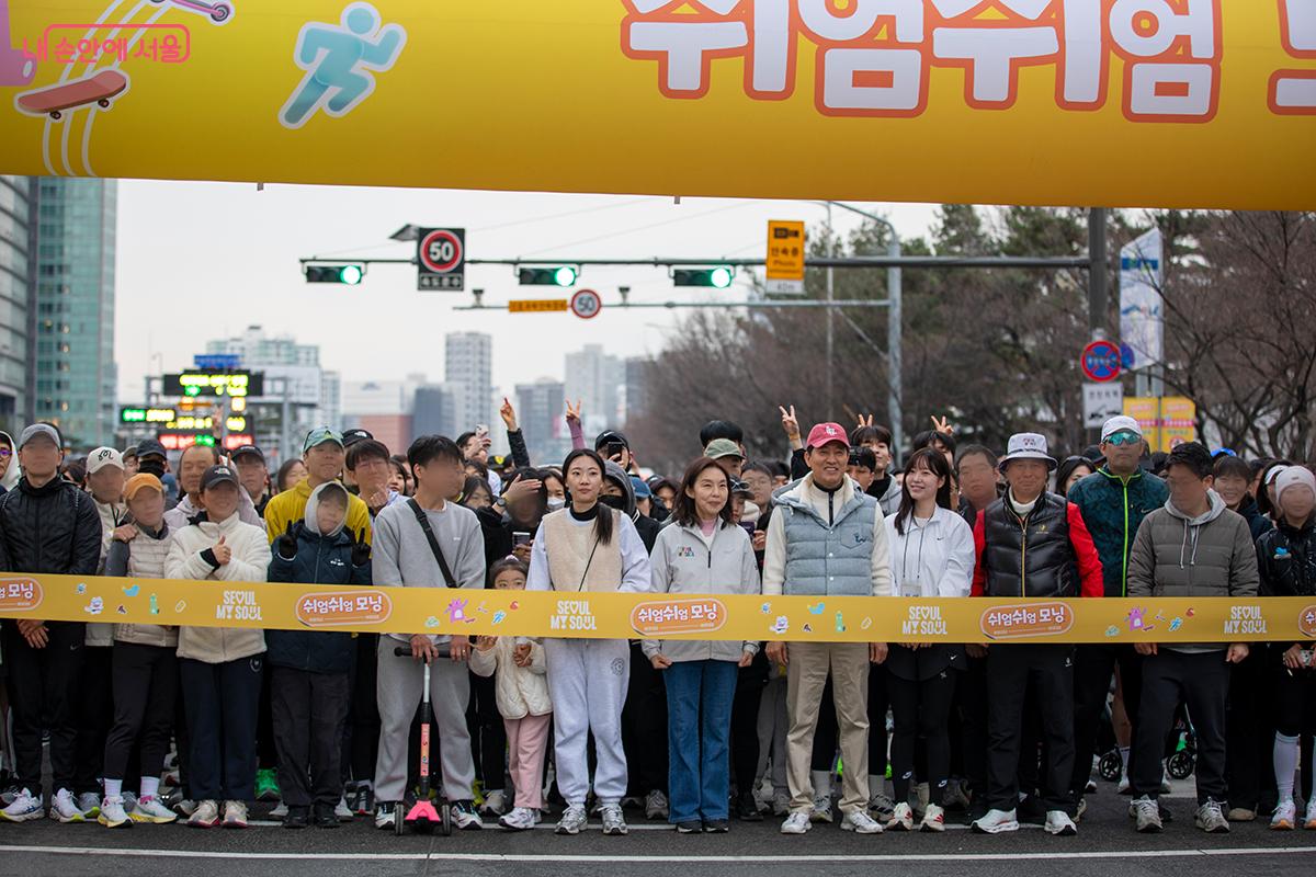 행사 시작을 알리는 개회 현장 모습 &copy;장신자