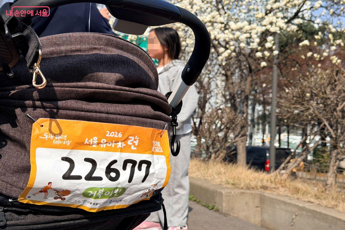 서울 도심을 천천히 걸어보며 소중한 경험을 해볼 수 있다.