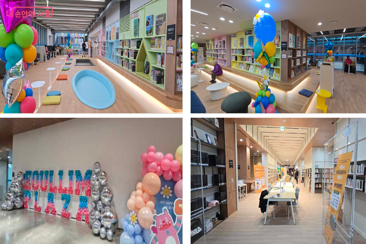 어울림플라자 내 넓은 공간, 쉴 곳도 많고 이동도 편하게! ©최윤정