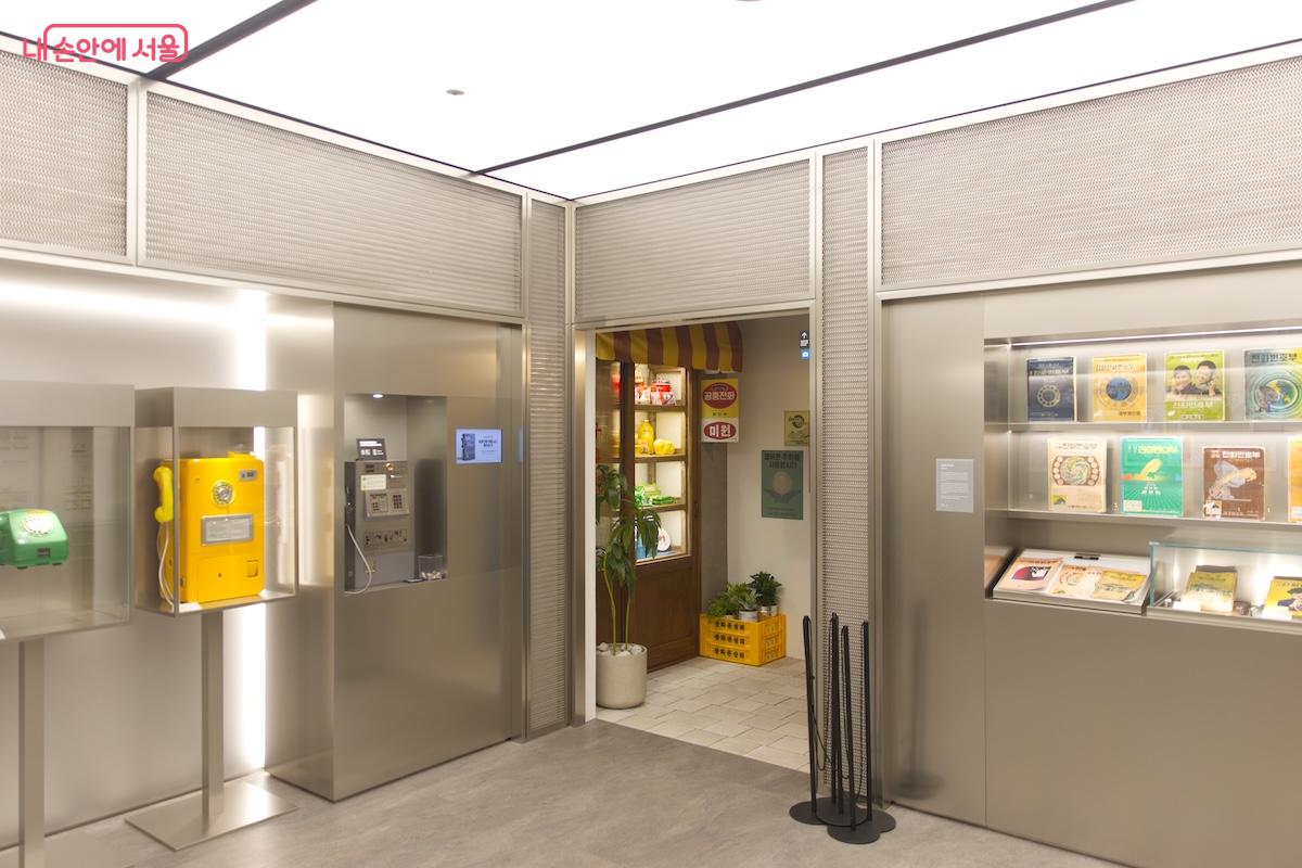 달동네 박물관 등에 기증을 하여도 손색 없는 추억의 전시작품들이 많다