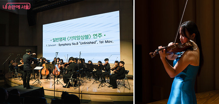 건국대 수료식 연주 및 영재콘서트
