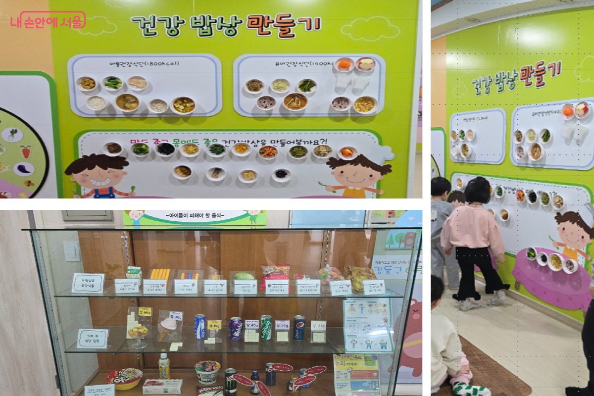 소중한 어린이들을 위한 건강한 식단, "좋은 것만 먹을께요!" ©최윤정