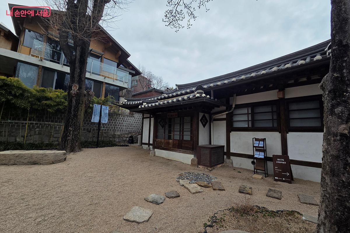  한옥의 기품과 예술적 영감이 교차하는 고희동미술관 &copy;정민호